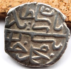 Ottoman Empire | Bayezid II | AR Akçe | 886 AH /1481 AD | Kratova | 11MM | 0.73G
