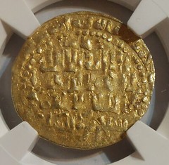 1128 AD ISLAMIC KINGDOMS AH5(22 GOLD 1/3 Dinar Mahmud II NGC AU58 Finest TOP POP