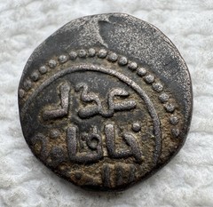 Great Mongols, Chingiz Khan, (602-624 AH). Billon Dirham Ghazna 4.21 grams