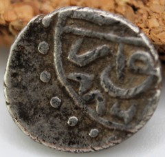 Ottoman Empire | Bayezid II | AR Akce | 886 AH / 1481 CE | Novar (Novo Brdo)