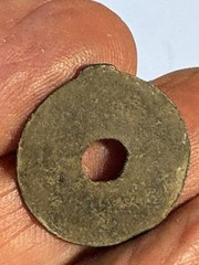 Islamic Sultanate Palembang 1700-1820 Amazing “Pirate Booty” 20mm Tin Pitis CI04