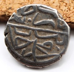Ottoman Empire | Bayezid II | AR Akçe | 886 AH (1481 AD) | Uskub (Skopje) | 11MM