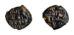 Umayyad AE Fals Star Above Type 19mm 3.91g Levant Rare Authentic Coin