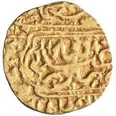 Shaybanid: ‘Abd Allah II (1583-1598), gold twelfth-mohur / 1/4 mithqal (0.92g),