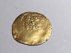 TERMEZ UZBEKISTAN GOLD Dinar 1200-1220 AD