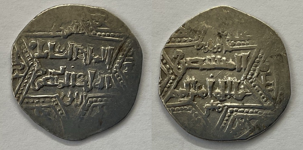 ARTUQIDS OF MARDIN Artuka Arslan AR Dirham Dunaysir (2,67g)