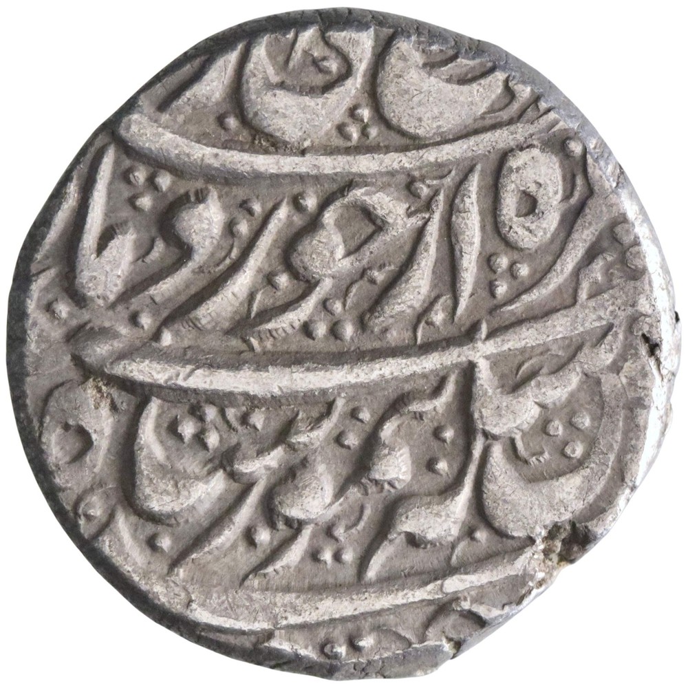 Durrani: Taimur (1772-1793), silver rupee (11.39g), Ahmdshahi mint, AH 1186-1207