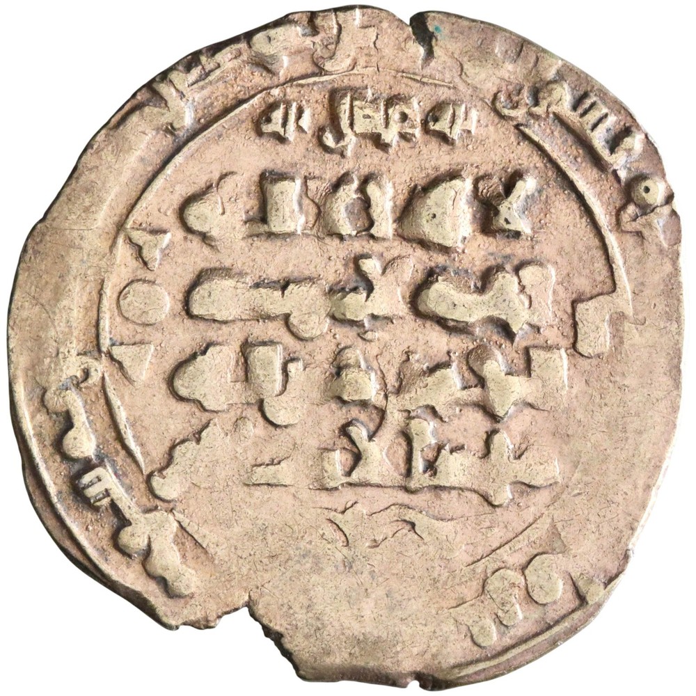 Ghaznavid: Ibrahim (1059-1099), pale gold dinar (4.26g), Ghazna mint, AH 451-492