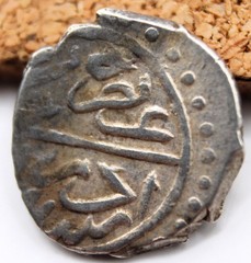Ottoman Empire | Bayezid II | AR Akçe | 886 AH (1481 AD) | Edirne | 12MM | 0.75G