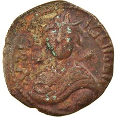 [#875965] Coin, Artuqids, Nasir al-Din, Dirham, AH 599 (1202/3), Mardin, VF(30-3