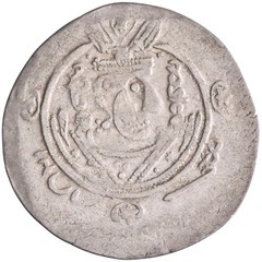 Arab Sasanian: silver 1/2 dirham / hemidrachm (1.91g), Tabaristan mint, PYE 136