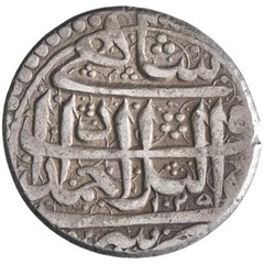 Durrani: Taimur (1772-1793), silver rupee (11.56g), Ahmdshahi mint, AH 1205 (179