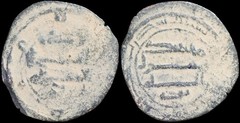 Islamic coin, Abbasid AE Fals of al-Mahdi from Kufa, AH 166 / 782–783 CE. #1965