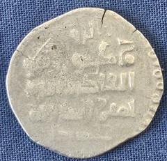 Medieval Islamic Silver Dirham – Ayyubid Dynasty Coin, 2.4g, Rare Crusader Era
