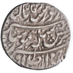 Durrani: Taimur (1772-1793), silver rupee (11.33g), Ahmdshahi mint, AH 1186-1207