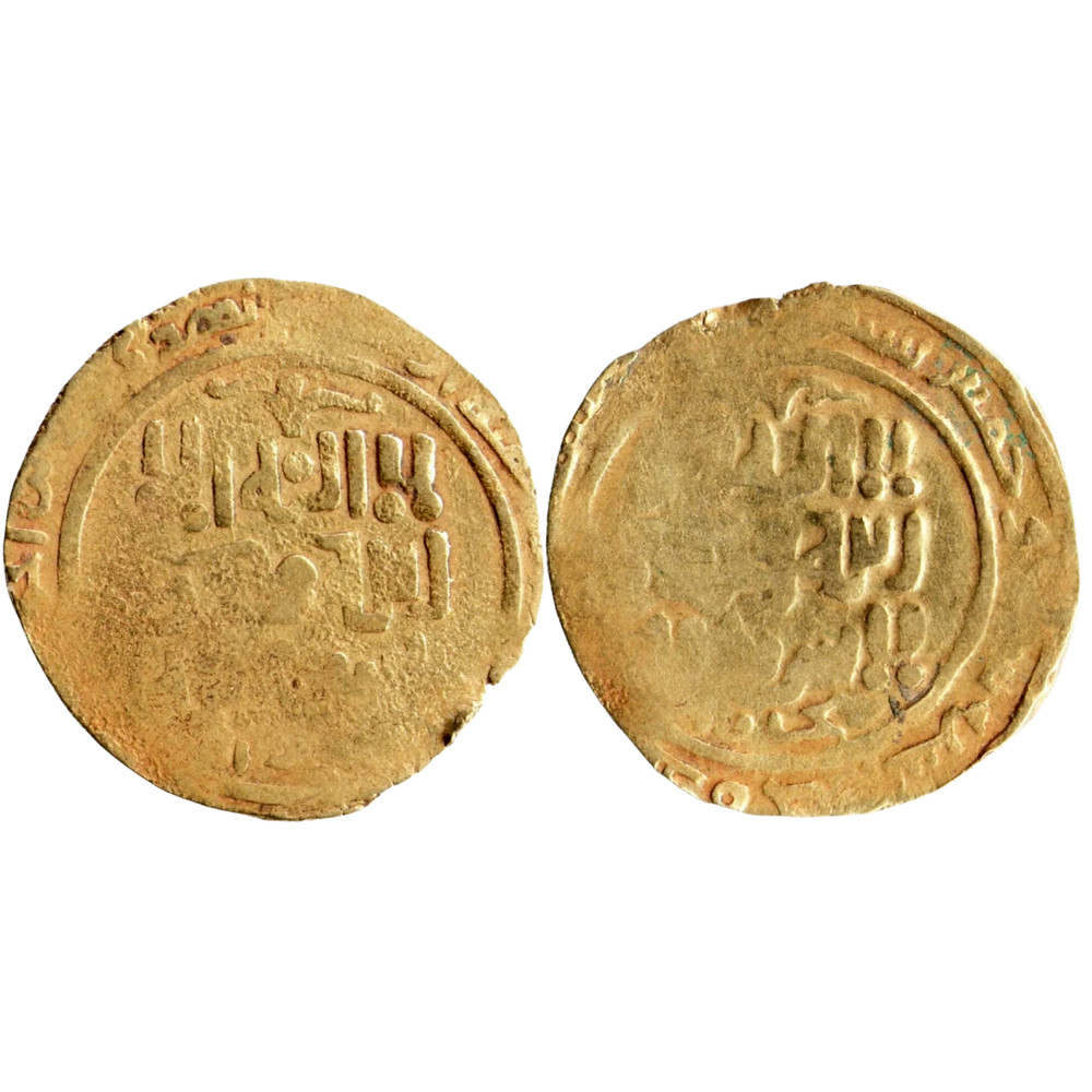 Great Mongols: Gold Heavy Dinar (5.0 g), Möngke Khan, Bukhara mint