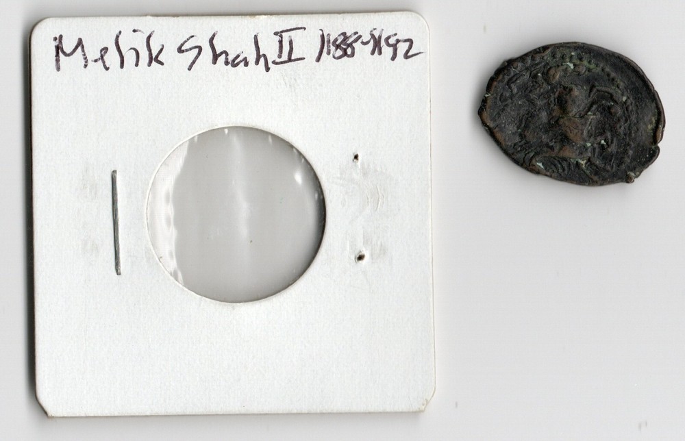 Melik Shah II coin 1188 – 1192 Seljuq