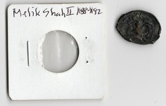 Melik Shah II coin 1188 – 1192 Seljuq