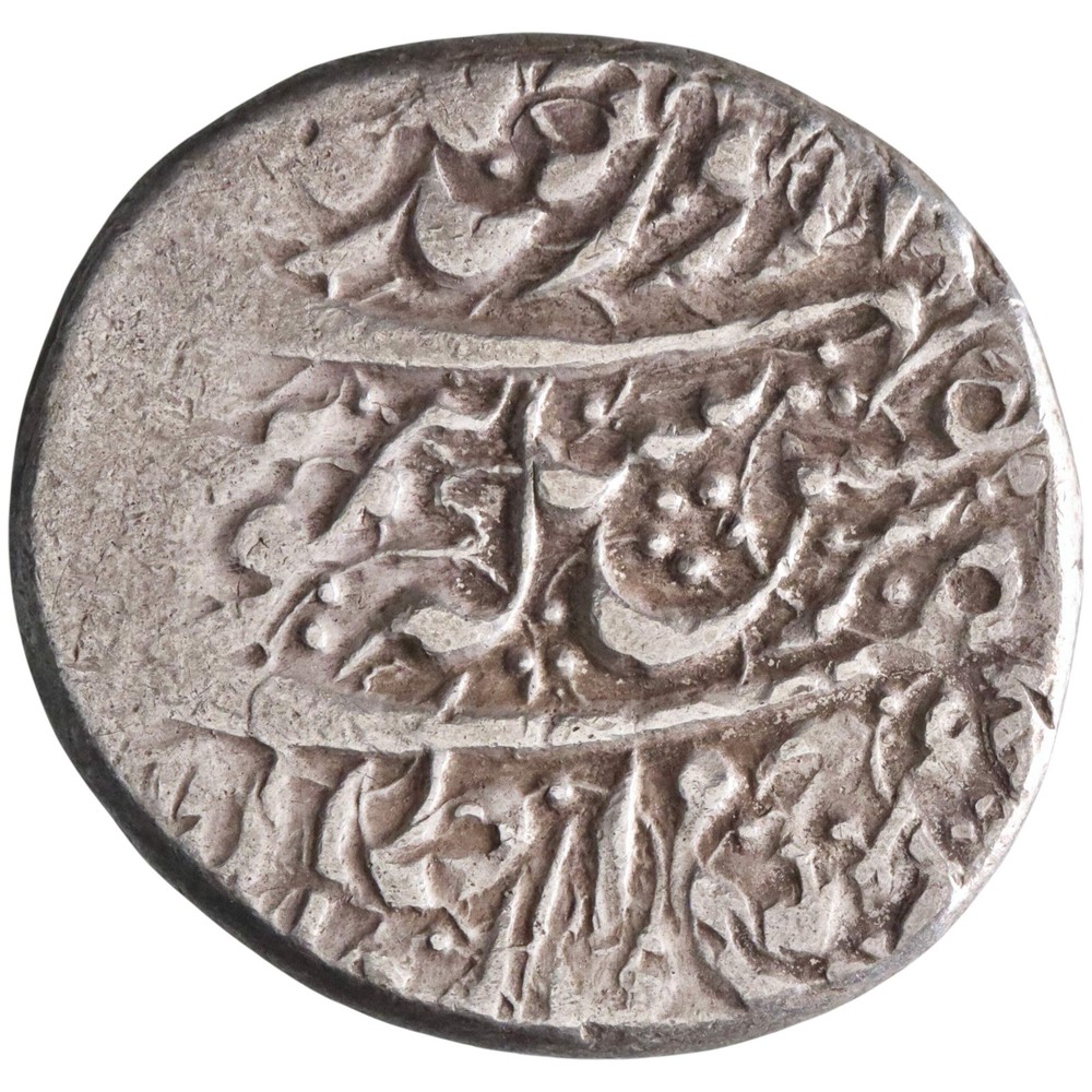 Durrani: Taimur (1772-1793), silver rupee (11.40g), Ahmdshahi mint, AH 1186-1207