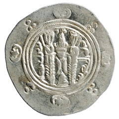 High-Grade Early Islamic Silver Hemidrachm Coin: Abbasid Tabaristan, AD 784-85