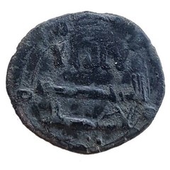 ARABIC COIN – UMAYYAD DYNASTY – AE FELS- FOUNDED IN ARMENIA – – VERY RARE