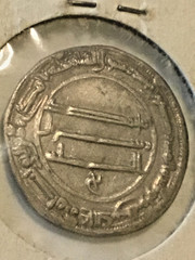 Islam Abbasid Dirham Silber 25 mm/ 2.9 g Münze Original