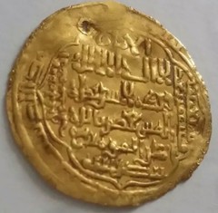 Gold Dinar Last Abbasid Caliph al-Mustasim (1242-1258 c). Scarce. Mongol/Abbasid