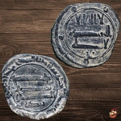 Medieval Islamic bronze coin – Abbasid coin – Abbasid fals #T996