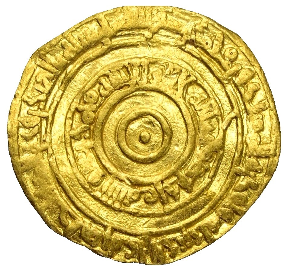 Fatimid Gold Dinar: Nizar al-‘Aziz billah 381 AH نزار العزيز بالله – RARE