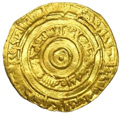 Fatimid Gold Dinar: Nizar al-‘Aziz billah 381 AH نزار العزيز بالله – RARE