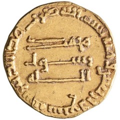 Abbasid: al-Mansur (754-775), gold dinar (4.08g), AH 147 (764-765 CE).