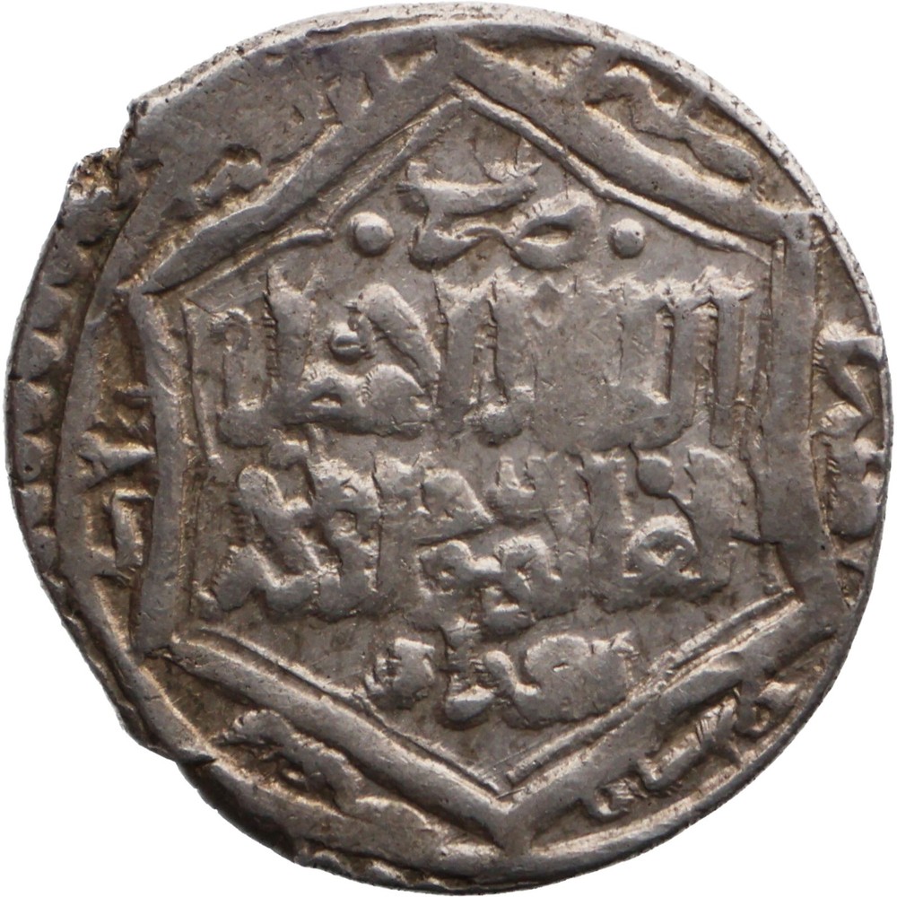 741 AH Ilkhan, Mongol Empire Taghay Timur AR 2 dirhams Bagdad Mint (MO3940-)