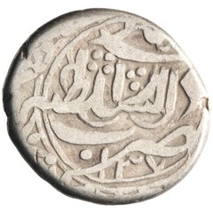Barakzai: ‘Abd al-Rahman (1880-1901), silver qiran (4.44g), Hrat mint, AH 1307/1