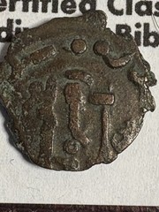Ghaznavid Empire Sultan Bahram Shaw 1118-1152 Nice Quality AE Fals. CM44