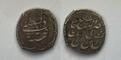 Middle East: LOT OF 9 ISLAMIC COINS ( 8 Silver + 1 Copper )