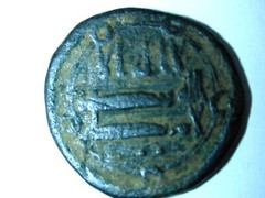 ABBASID AE FALS KHAZANAT HALAB MINT 2.94g 19mm CIRCA 760 AD OVER 1260 YRS OLD!!!
