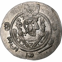 [#1286325] Abbasid Caliphate, al-Rashid, Hemidrachm, PYE 136 = 787/8, Tabaristan