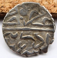 Ottoman Empire | Bayezid II | AR Akçe | 886 AH (1481 AD) | Edirne 11 MM | 0.68G