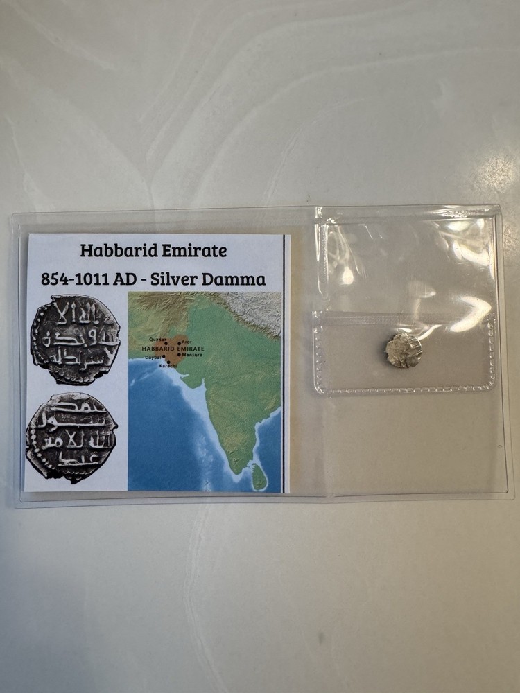 Habbarid Emirate Silver Damma Coin (854-1011 AD) – Rare Historic Artifact!