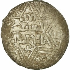 [#499081] Coin, Ayyubids, al-Nasir Yusuf II, Dirham, VF(30-35), Silver