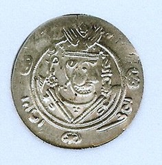 TABARISTAN – 711-789 AD -AR HEMIDRACHM- KUSHRO II – AVERAGE UNC