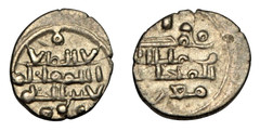 GHAZNAVID AT MULTAN: Masud I, AR damma similar to Mahmud Style Very Rare