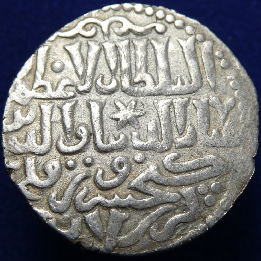 Seljuqs of Rūm Kaykhusraw III AR Dirham Gümüşbazar mint, dated AH 668