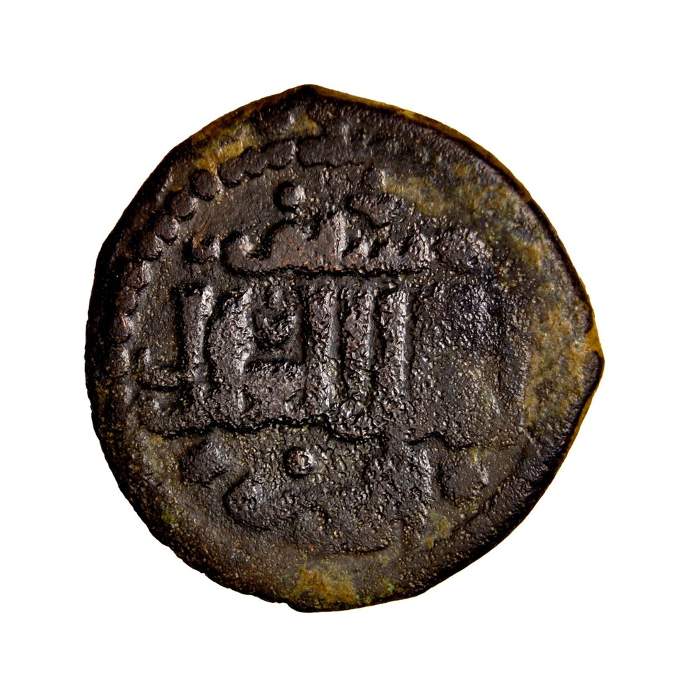 Ayyubid Fals 604H al Ruha al Adil Abu Bakr Rare Authentic Medieval Coin