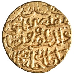 Delhi: Firuz Shah Tughluq (1351-1388), gold tanka (11.02g), Dehli (Delhi) mint,