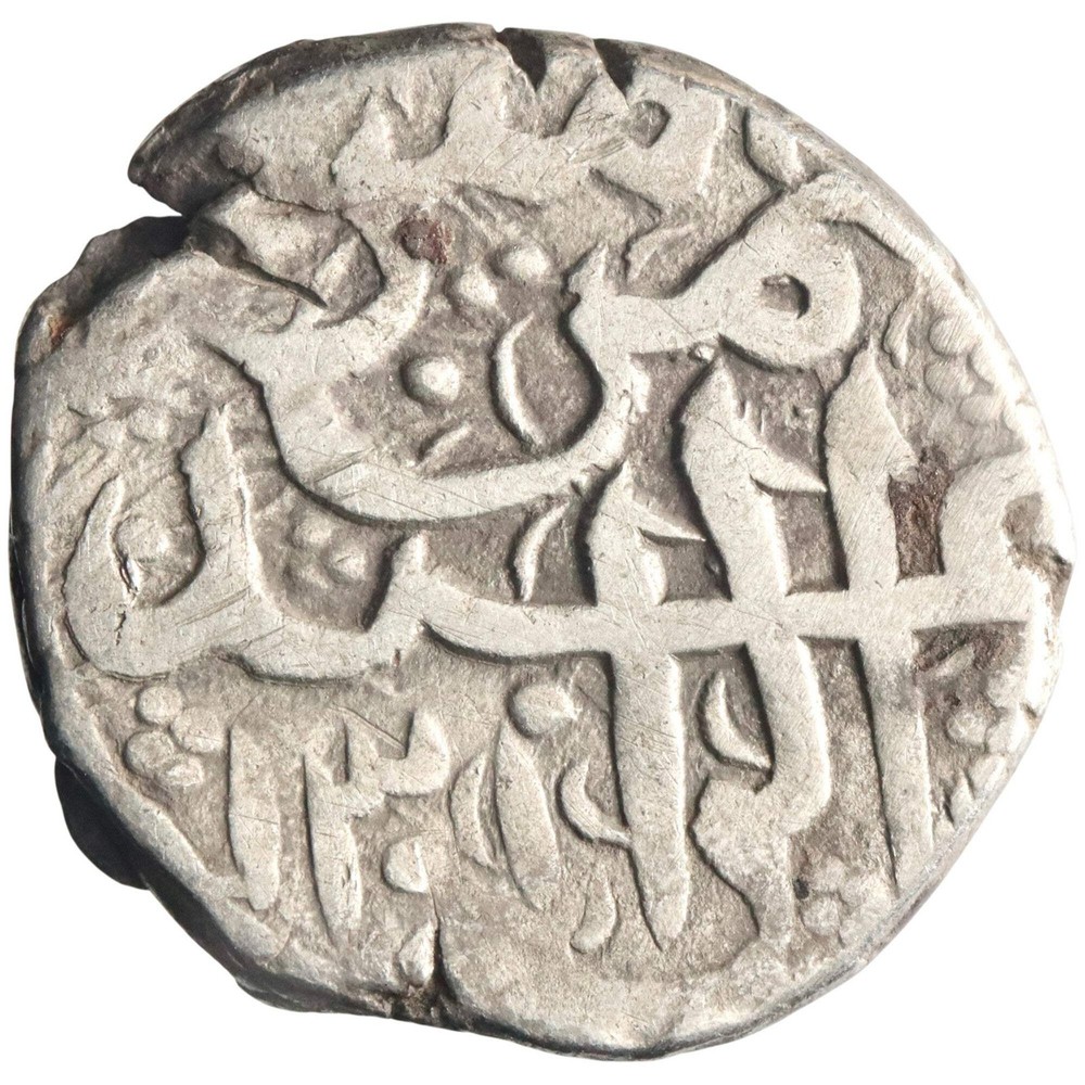 Barakzai: ‘Abd al-Rahman (1880-1901), silver rupee (9.04g), Kabuul mint, AH 1301