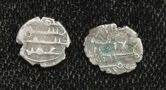 AD 870 – 1030 Silver Qandhari Dirhams Amir of Sind 5GPT