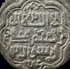 Ilkhan Abu Sa’id Silver 2 Dirhams AH731 Sultaniya EF Rare w/ 4 Rashidun Caliphs