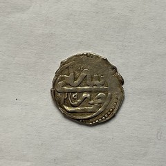 CAUCASUS SIRVAN KHANATE Mustafa Khan AR Abbasi 1209 AH m. Nukhwii (1,96g)