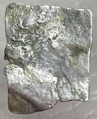 1121-1286 Coin Almohad Caliphate Silver Crown of Aragon Medieval Christian Era